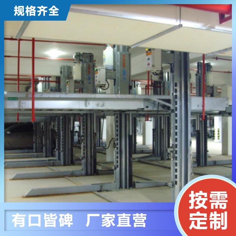 钢结构车库厂家