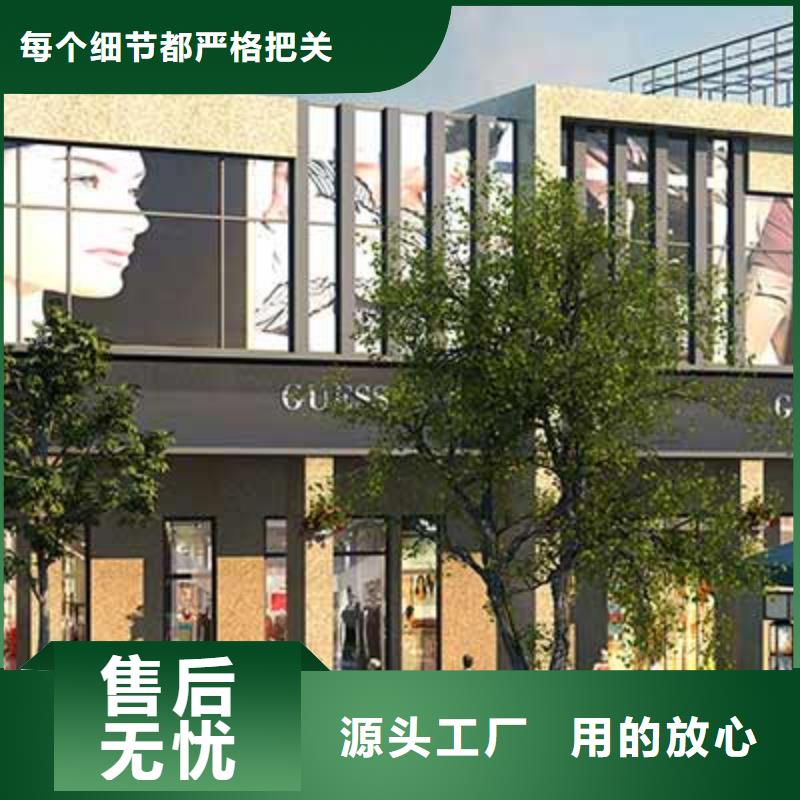 旧机械车库制造公司