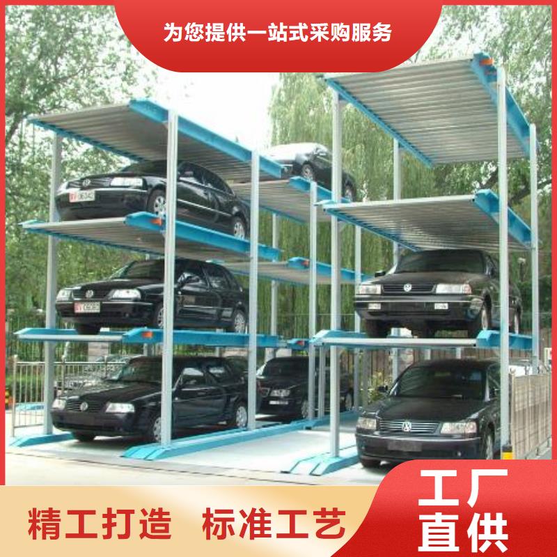 双柱简易车库价格
