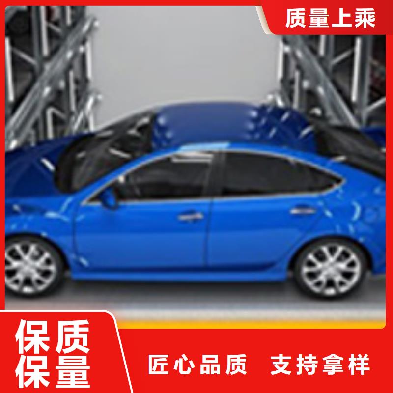 巷道堆垛车库哪家好