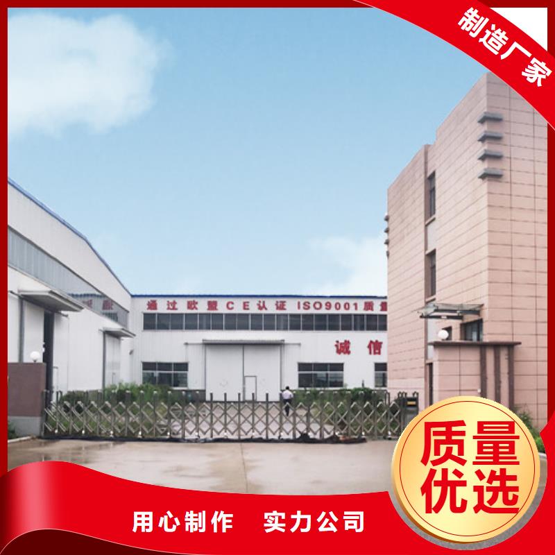 四柱简易车库哪家好