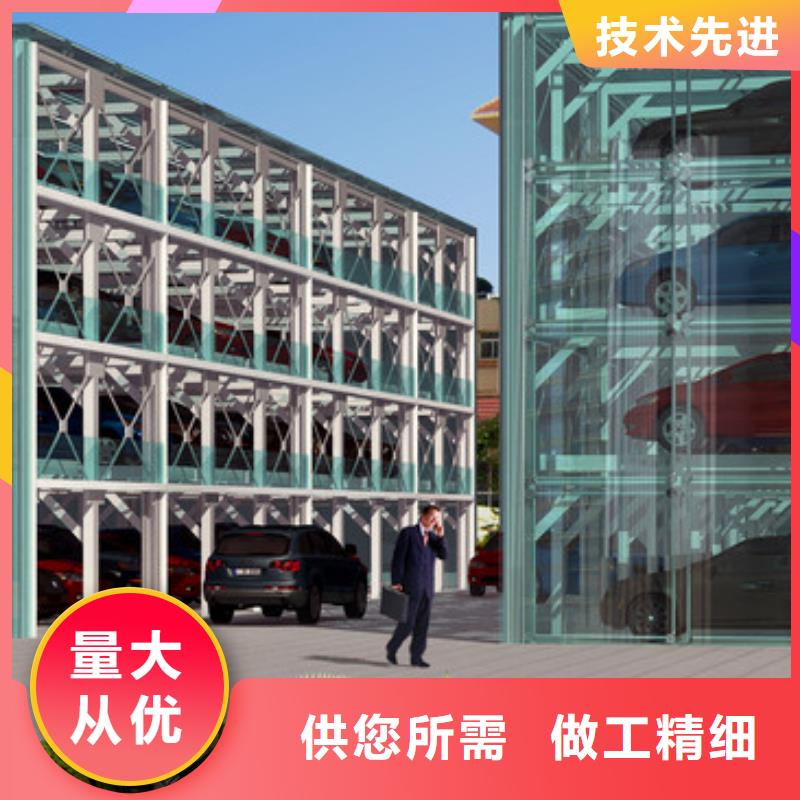 双柱立体车库代理
