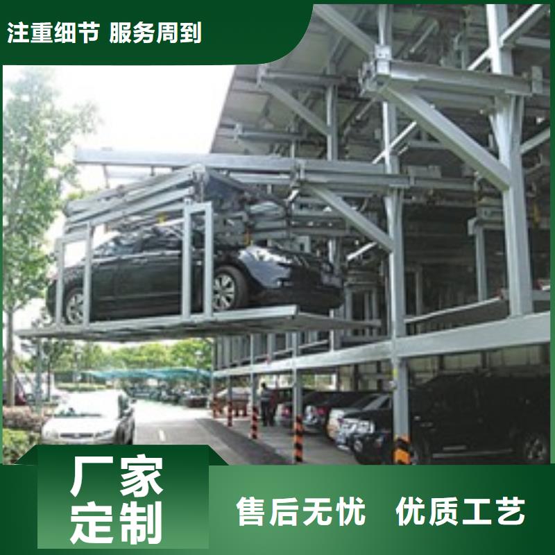 钢结构车库包验收