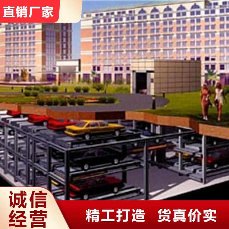 地下车库厂家排名