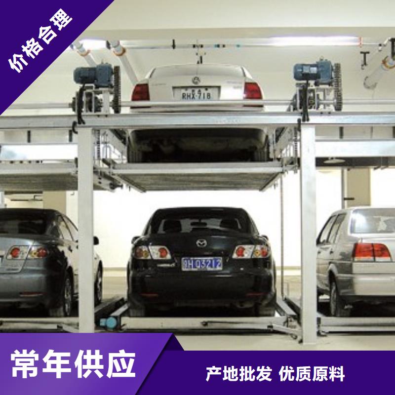 垂直升降车库生产厂家