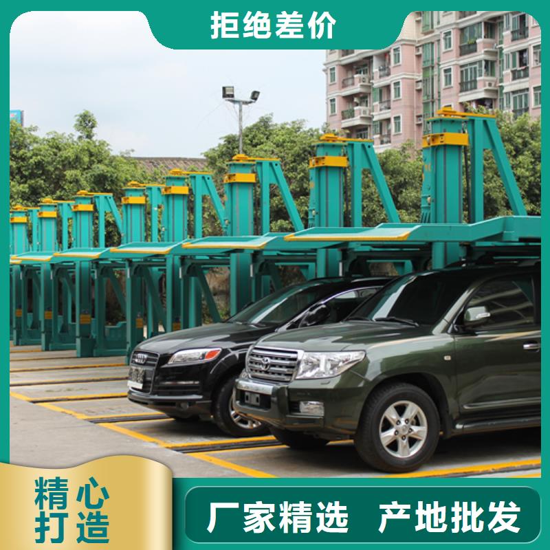 机械车库回收租赁