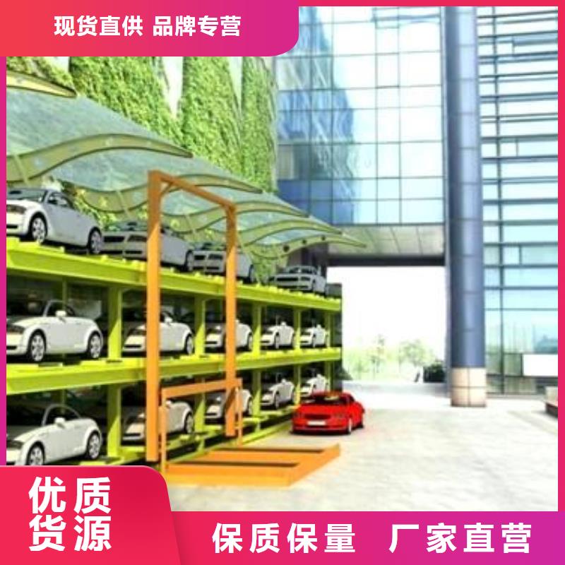 双柱简易车库价格