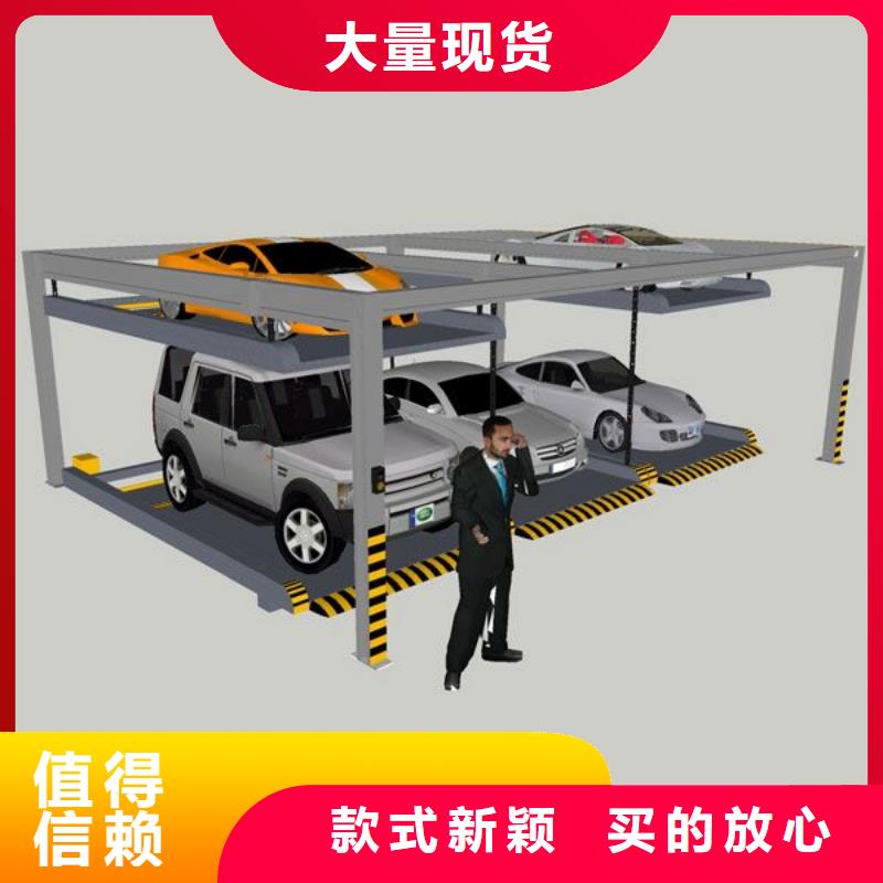 地下机械车库公司