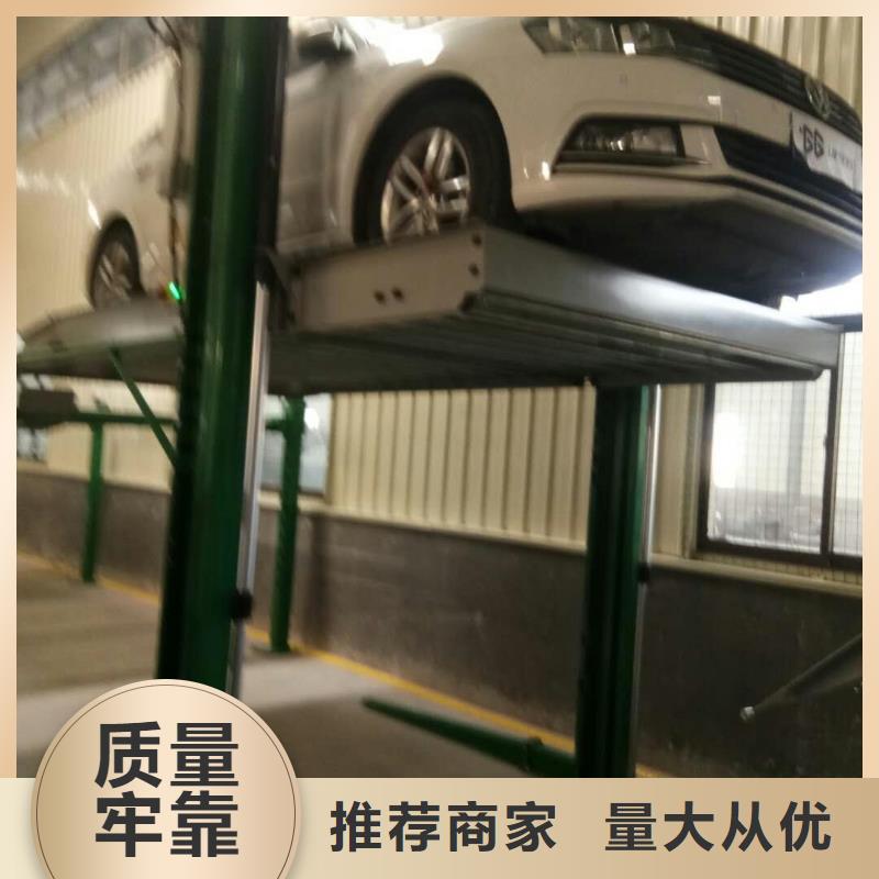 平面移动车库租赁