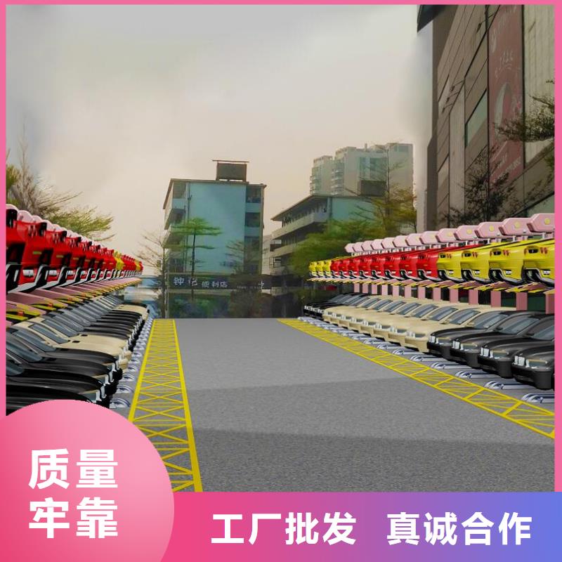 立体车库哪家好