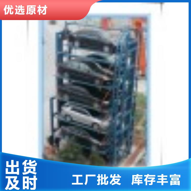 双柱简易车库包验收租赁