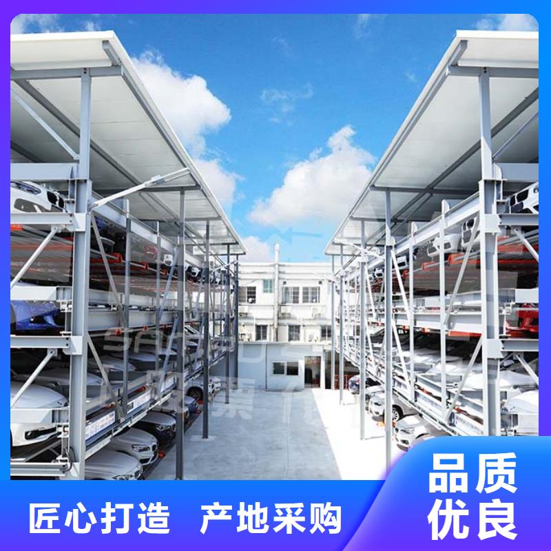 垂直塔库车库价格