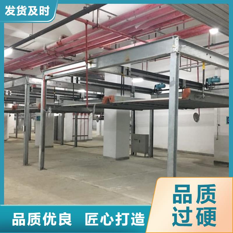 升降横移车库厂家