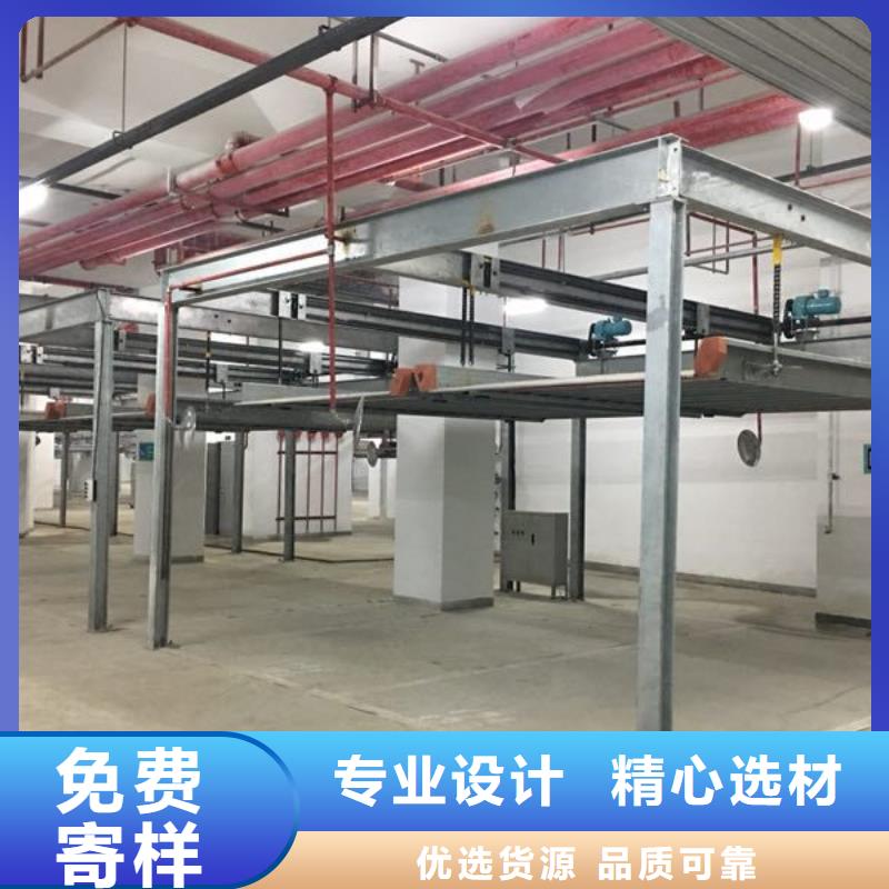 出租立体车位