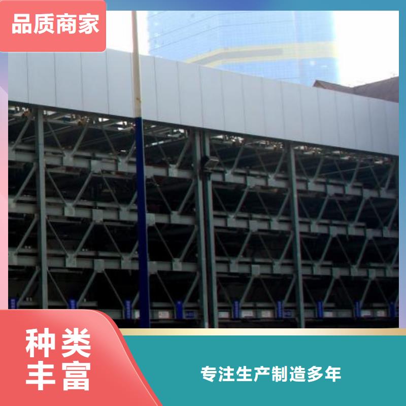 停车设备二手设备出租