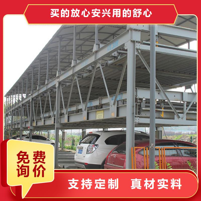 旧机械车库哪家好