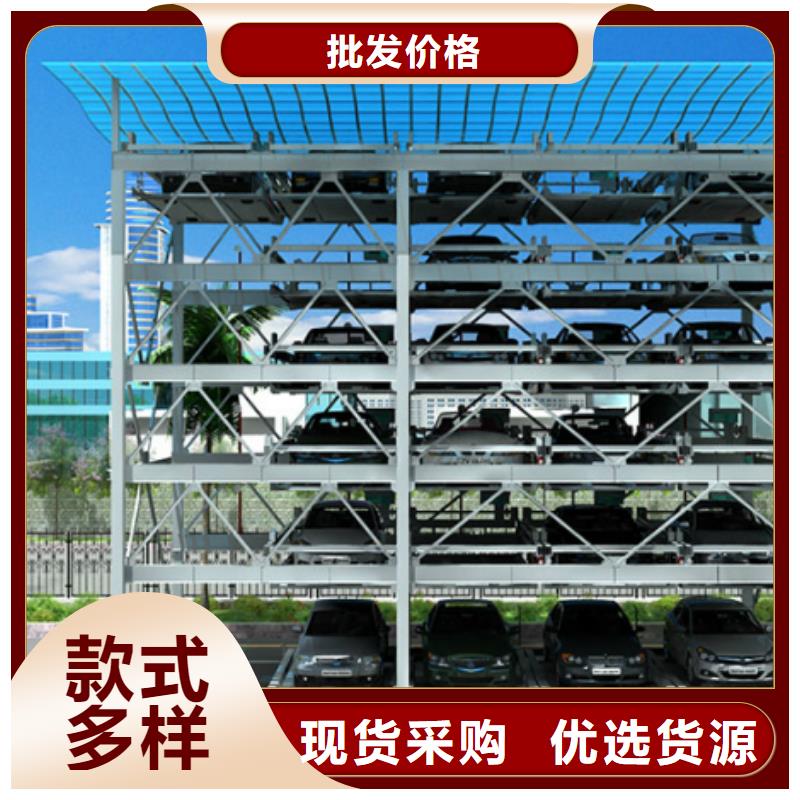 智能车库租赁