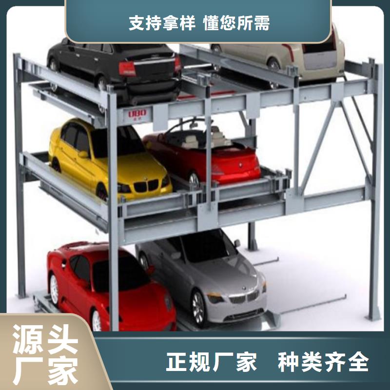 钢结构车库厂家