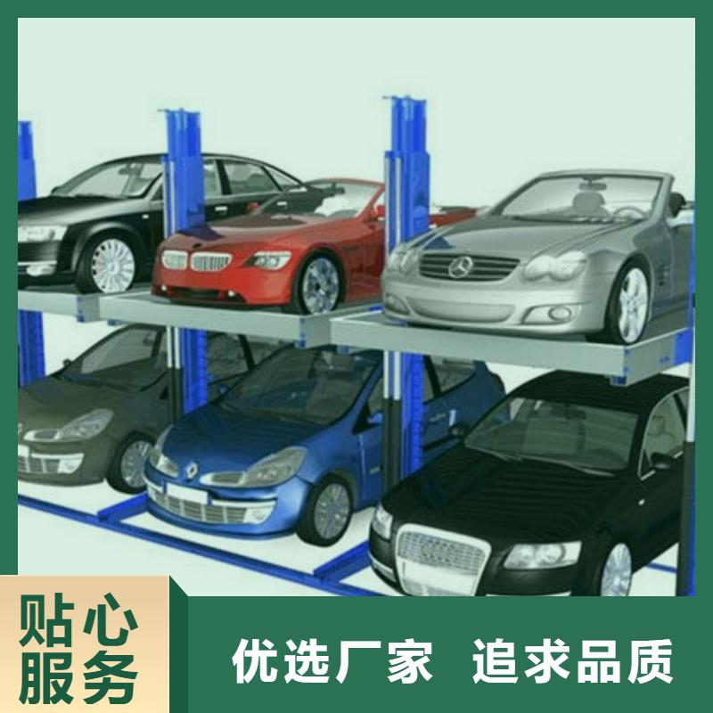 立体车库租赁厂家直销