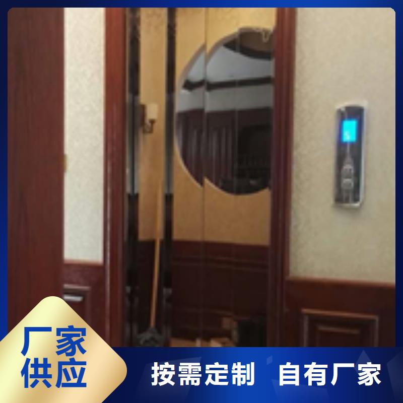 民房改造电梯厂家直销