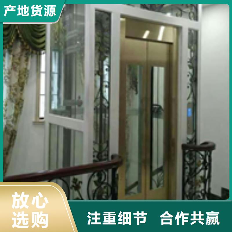【电梯,出租二层机械车库制造生产销售】