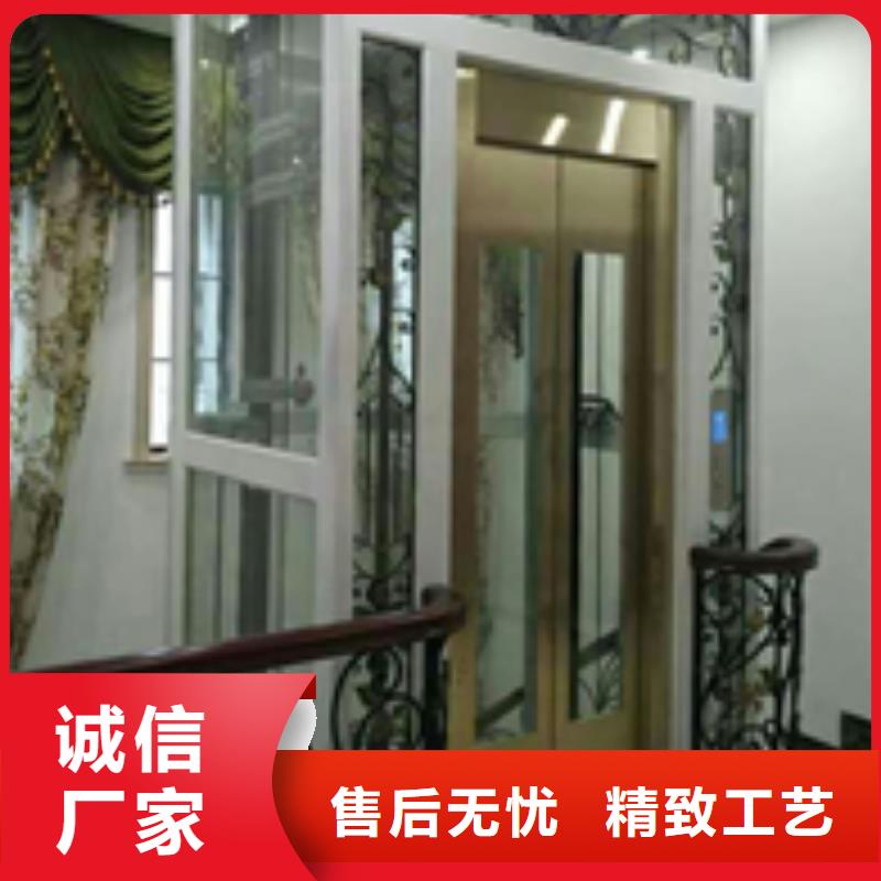 升降客梯生产厂家