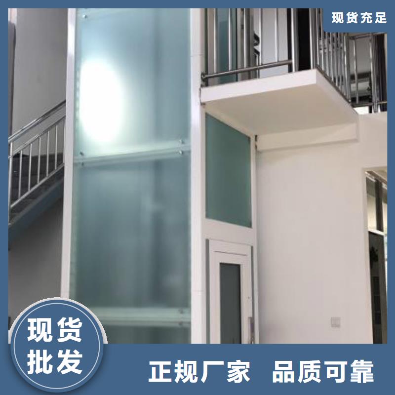 简易电梯价格多少