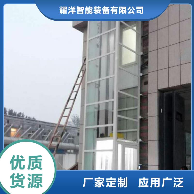 民用电梯厂家直销