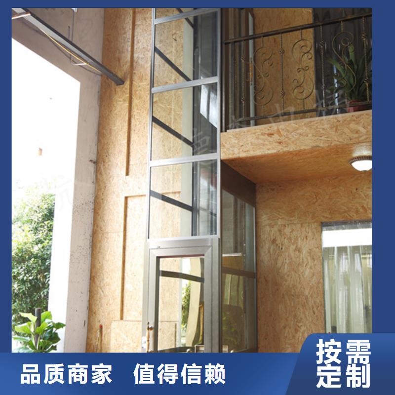 迷你电梯价格多少