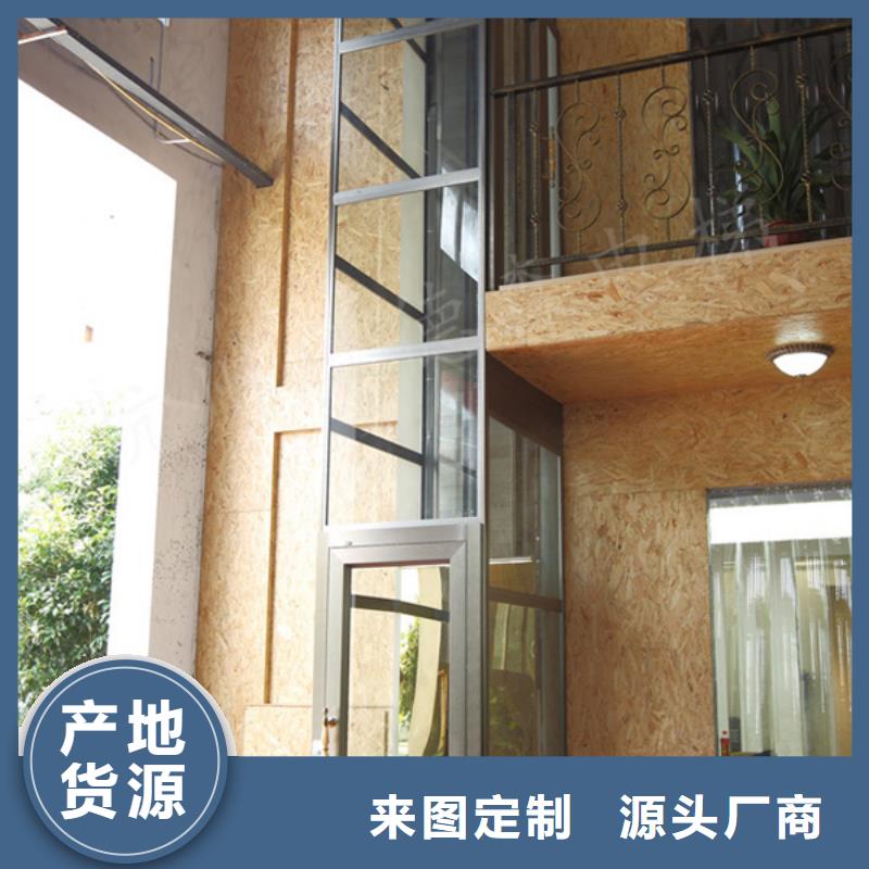 【电梯】_两层平移车库出租真材实料诚信经营