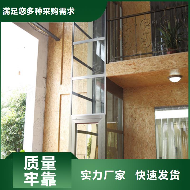 电梯机械车库租赁厂家现货批发