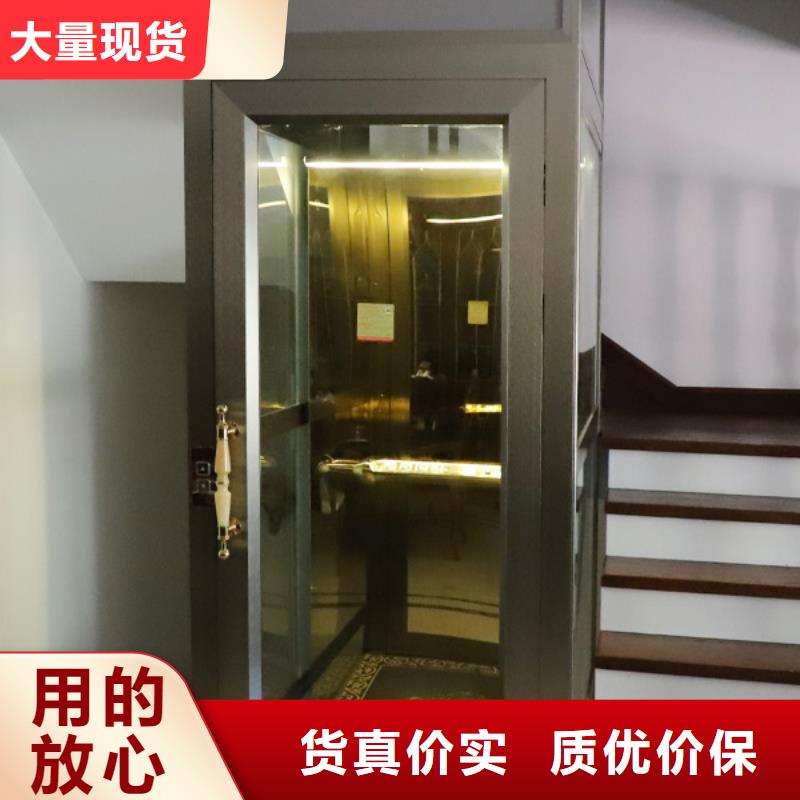 加装电梯生产厂家