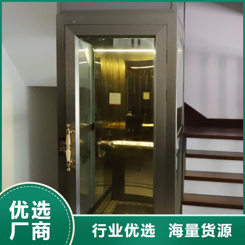 升降电梯包安装