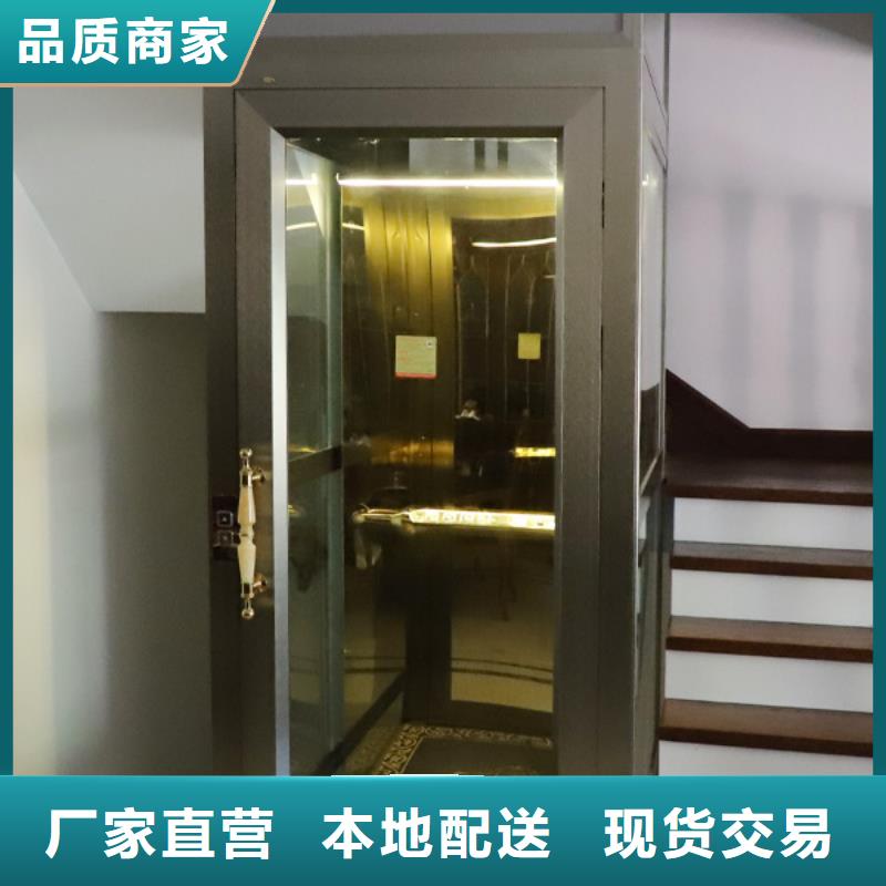 别墅电梯厂家电话