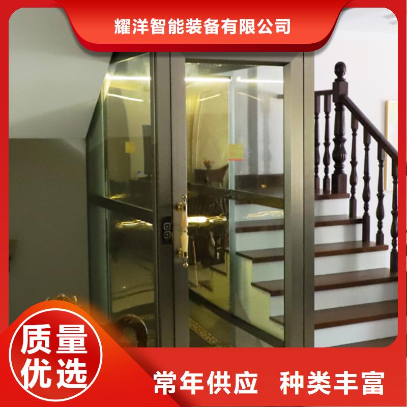 升降客梯包安装