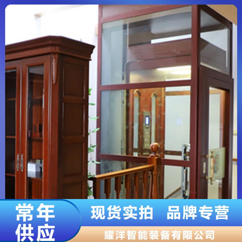 便宜电梯包安装