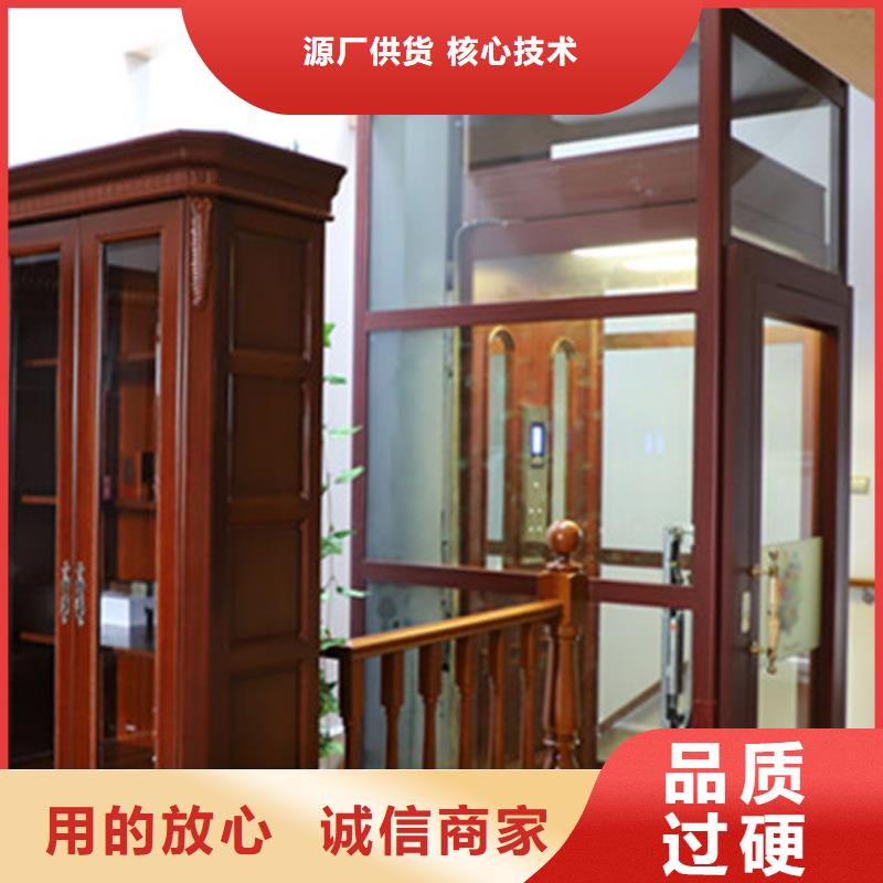 【电梯】,出租停车设备行业优选