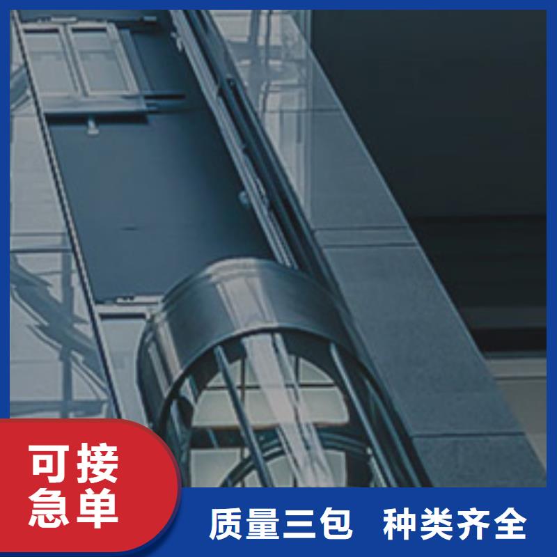 升降客梯生产厂家