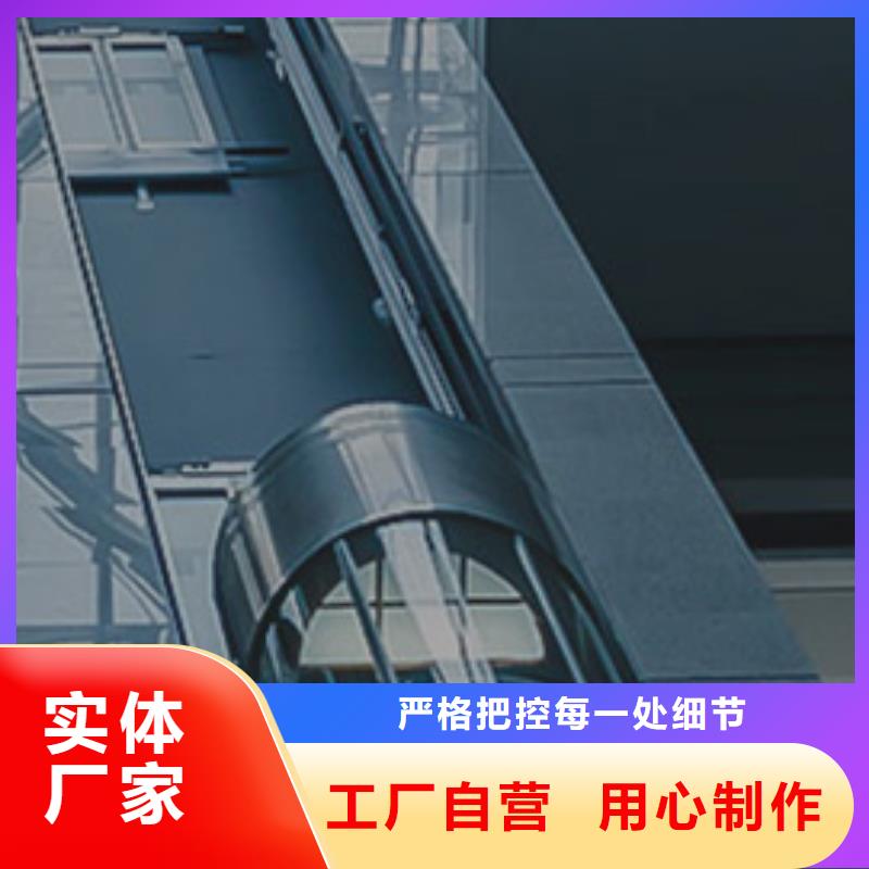 东方市液压电梯免费安装
