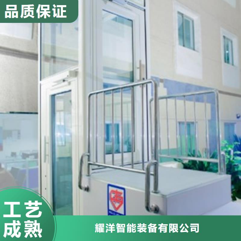 油压电梯厂家