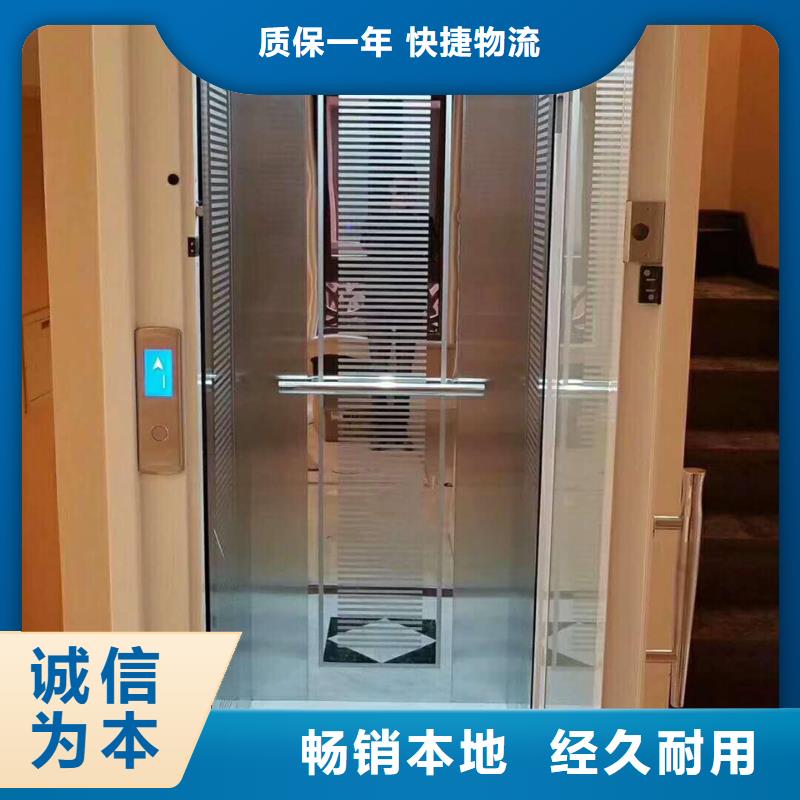 老人电梯厂家