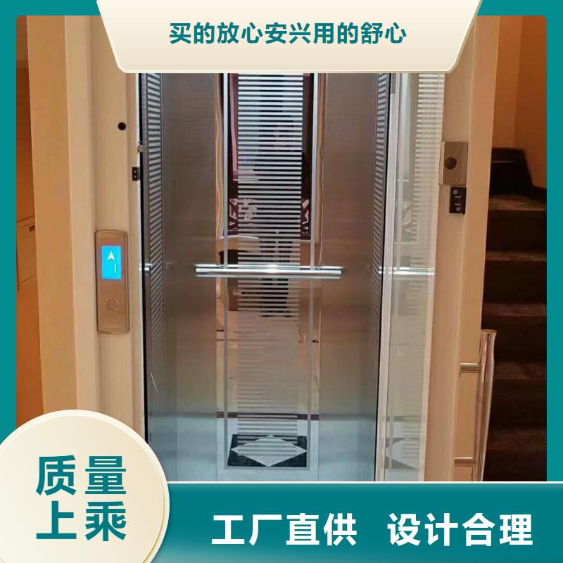 室外电梯哪家好