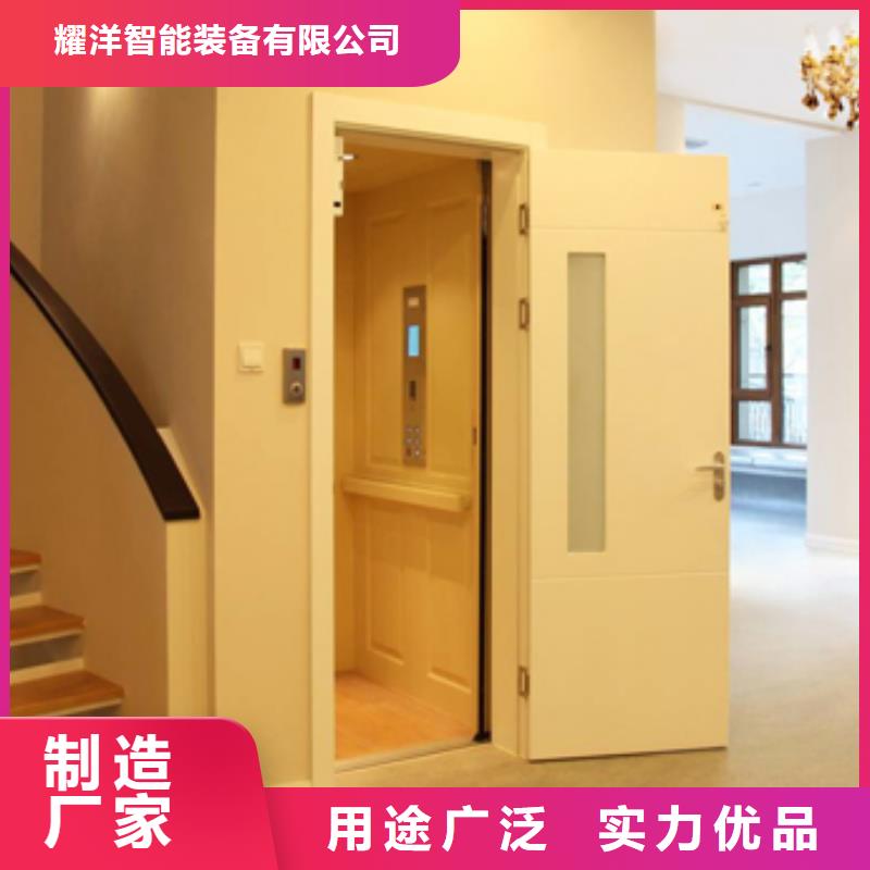 传菜机哪家好