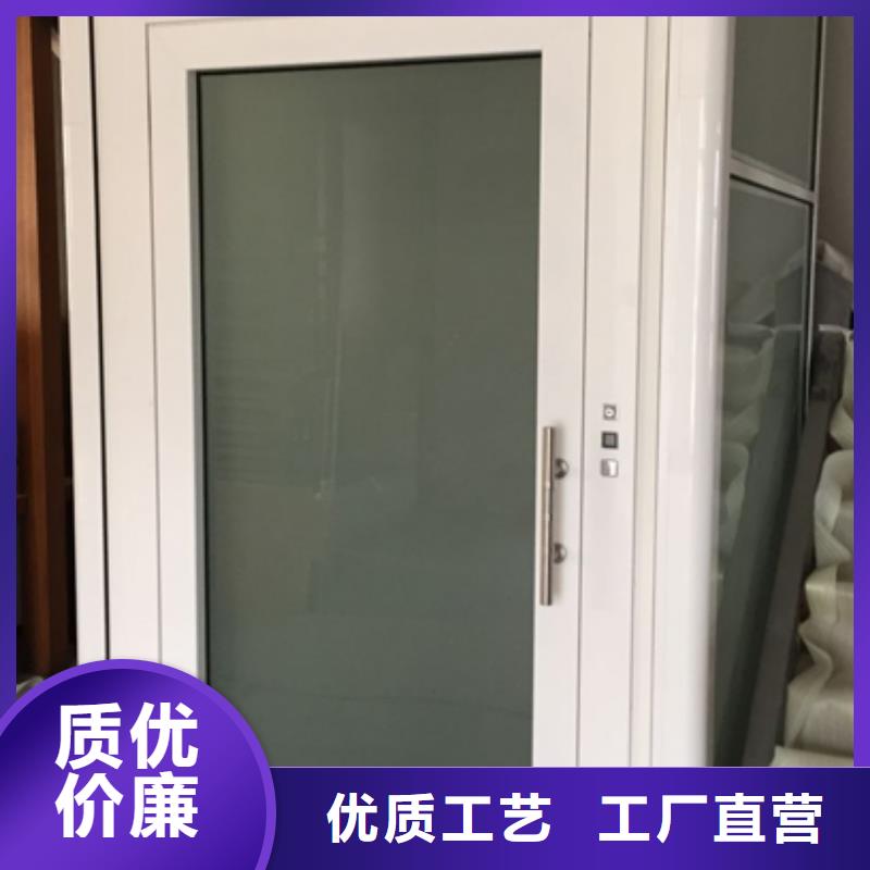 地下室电梯价格