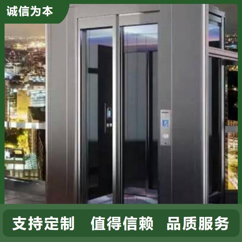 简易电梯价格