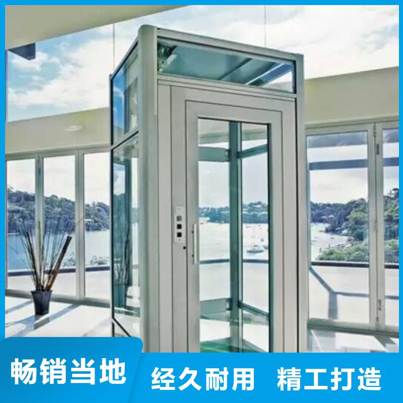 民用电梯厂家直销