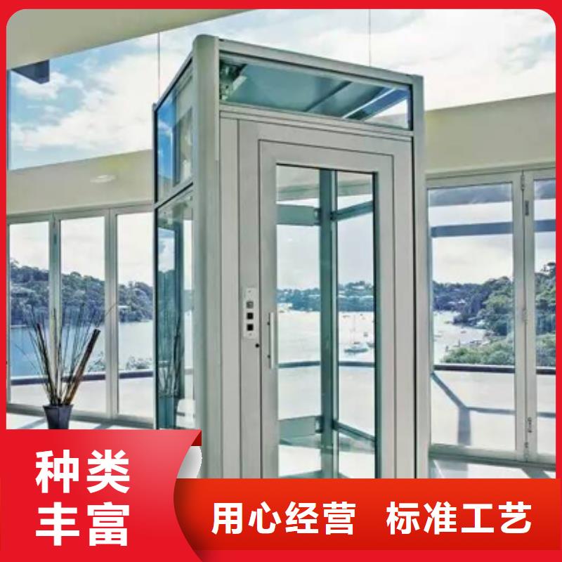 油压电梯联系电话