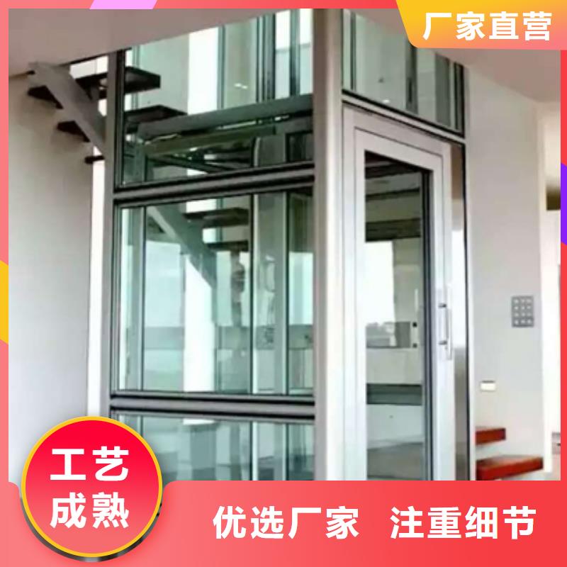 二层电梯价格多少
