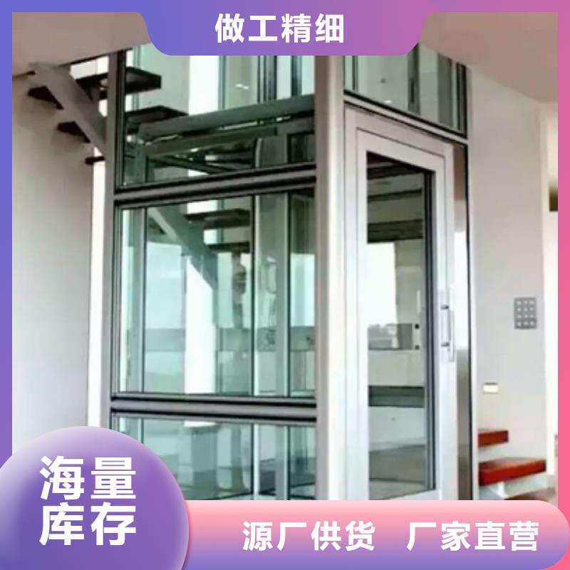 【电梯_负一正一立体车库租赁用心经营】