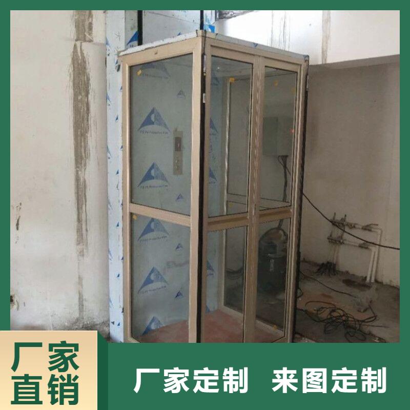 电梯升降货梯品质信得过
